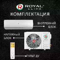 Royal Clima RC-PD22HN